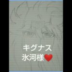 #アニメ#イラスト#ai変換#聖闘士星矢#フィギュア#持ってたのに