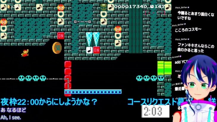 スーパーマリオメーカー2ゲーム実況：聖闘士星矢のテーマのステージ！【マリメ】