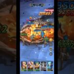 【聖闘士星矢 レジェンド オブ ジャスティス】35-52-2 攻略【Legend of Justice】#shorts