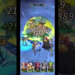 【聖闘士星矢 レジェンド オブ ジャスティス】35-52-3 攻略【Legend of Justice】#shorts