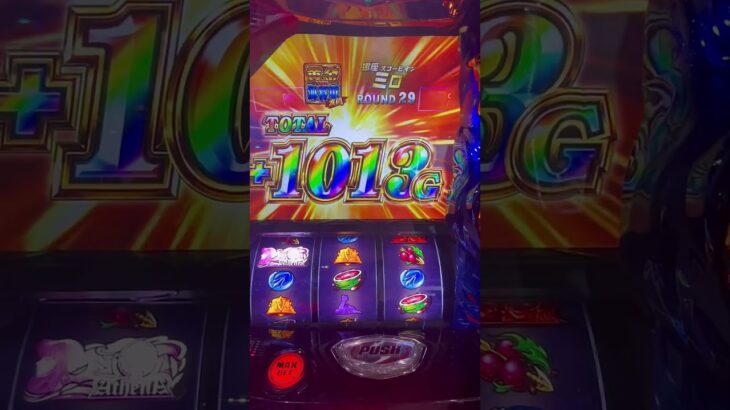 聖闘士星矢4桁上乗せ集…#️⃣聖闘士星矢#️⃣スマスロ星矢