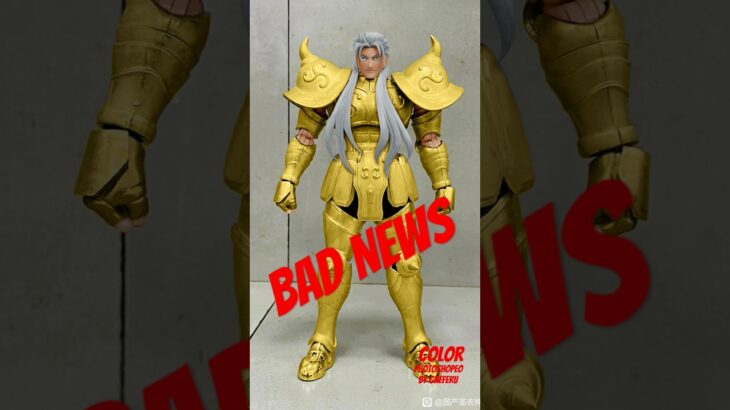 NEWS HASGARD TAURO MYTH CLOTH EX MST #saintseiya #聖闘士星矢