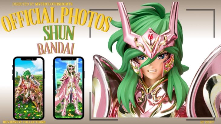 SHUN ANDROMEDA V4 GOD MYTH CLOTH EX METAL BANDAI #聖闘士星矢 #saintseiya