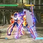 聖闘士星矢 SS クリシュナ 角コンサンプル