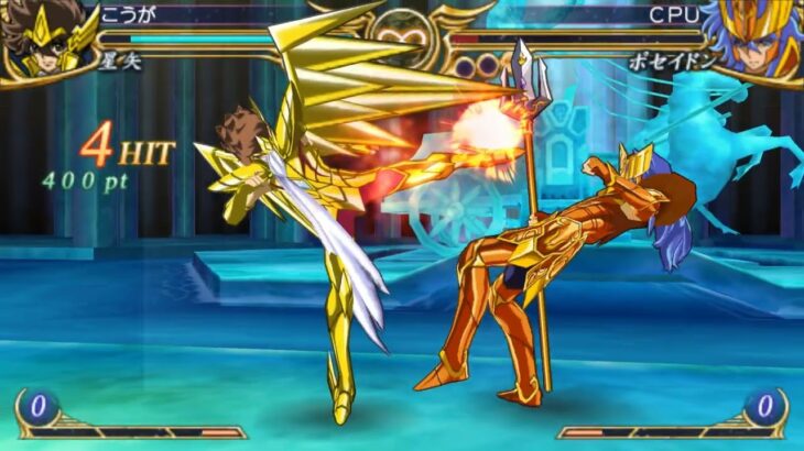 #聖闘士星矢 #knightsofthezodiac #聖鬥士星矢 #세인트세이야 #saintseiya
