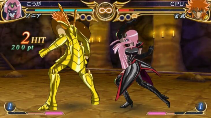 #聖闘士星矢 #knightsofthezodiac #聖鬥士星矢 #세인트세이야 #saintseiya