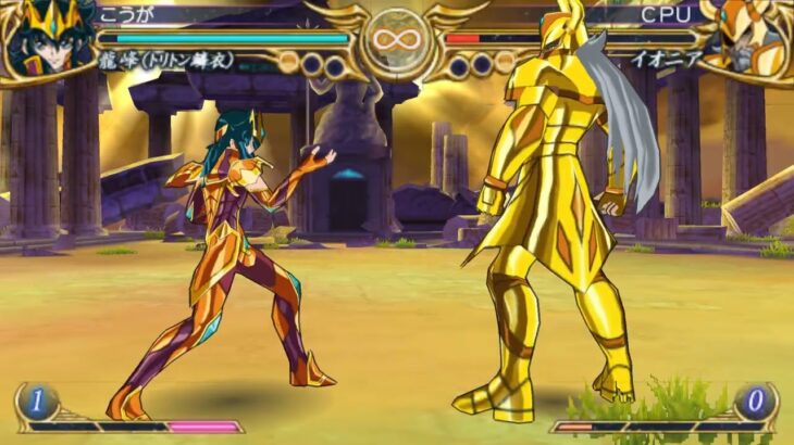 #聖闘士星矢 #knightsofthezodiac #聖鬥士星矢 #세인트세이야 #saintseiya