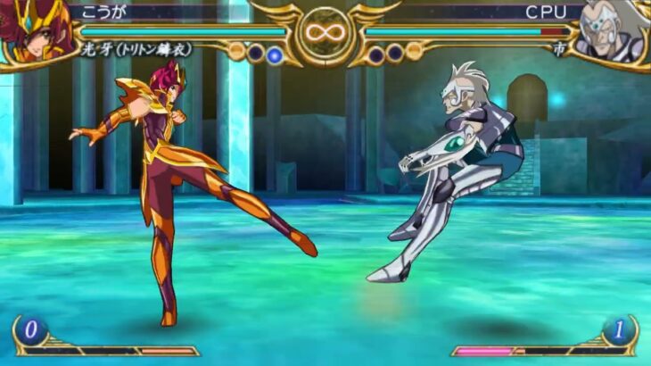 #聖闘士星矢 #knightsofthezodiac #聖鬥士星矢 #세인트세이야 #saintseiya