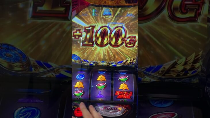 スマスロ聖闘士星矢　いくつ乗る？ #パチスロ #ジャグラー
