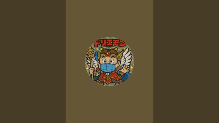 初代パチスロ聖闘士星矢実機家庭用配信！！