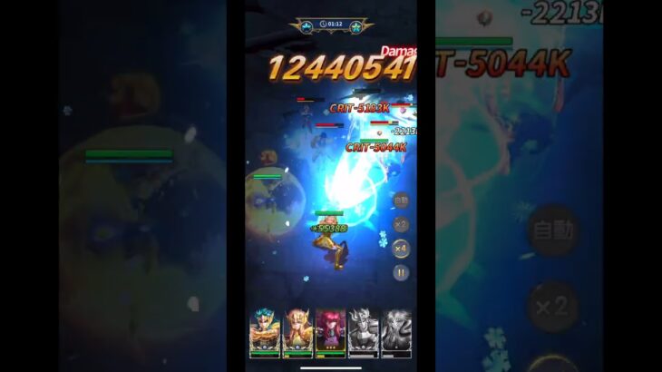 【聖闘士星矢 レジェンド オブ ジャスティス】36-20-1 攻略【Legend of Justice】#shorts