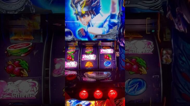 不屈中60% Part 2…#スマスロ星矢#聖闘士星矢#海皇覚醒#Saint Seiya #スマスロ