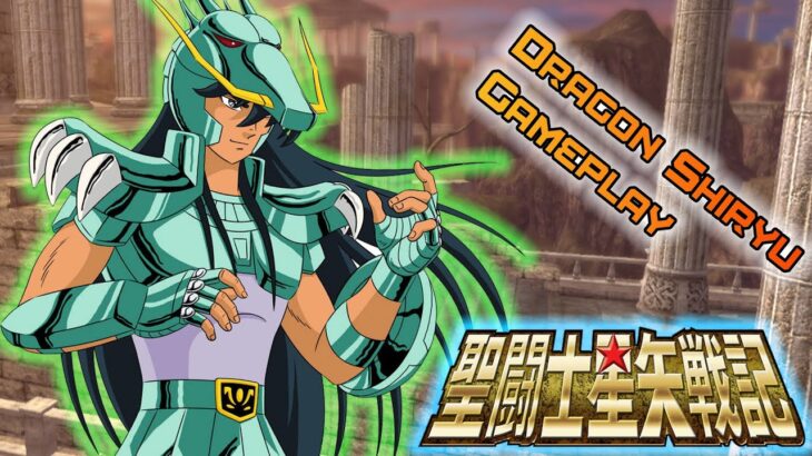 Dragon Shiryu Gameplay:Saint Seiya Senki 聖闘士星矢 セイントセイヤ 戦記 RPCS3