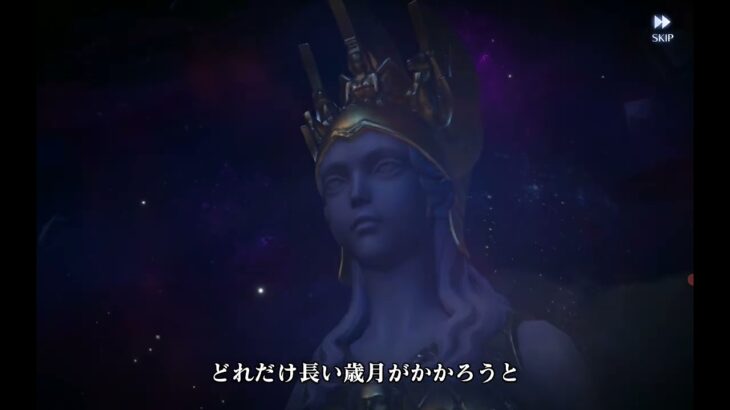 聖闘士星矢GalaxySoldiers新しく始めました!応援📣よろしくお願いします🙇