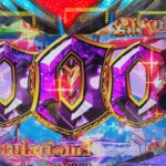 【実機配信】L聖闘士星矢海皇覚醒　CUSTOM EDITION　設定6