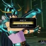 聖闘士星矢 ソルジャーズ・ドラゴン