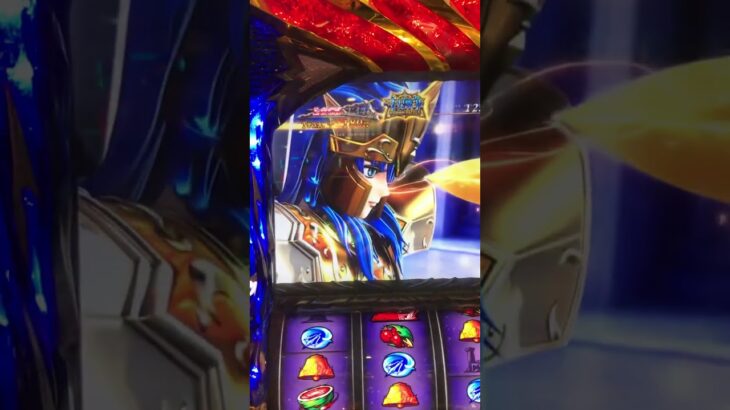 パチスロ　聖闘士星矢　千日戦争