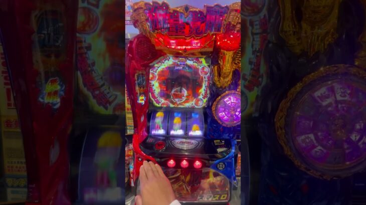 聖闘士星矢　たまにはいいよね #パチスロ