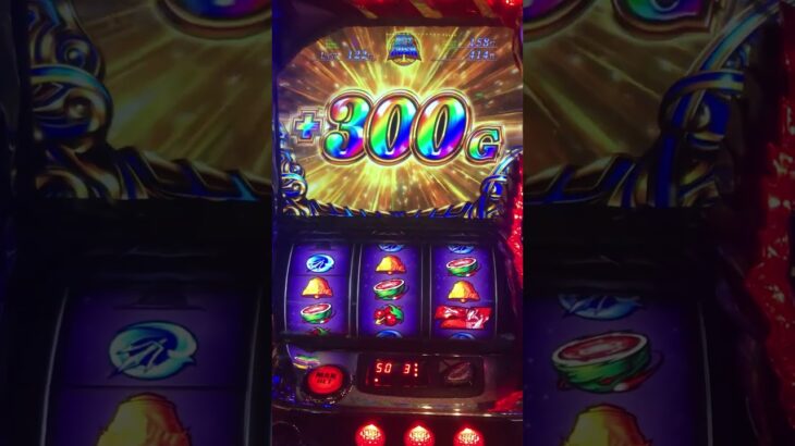 パチスロ　聖闘士星矢海皇覚醒　金扉