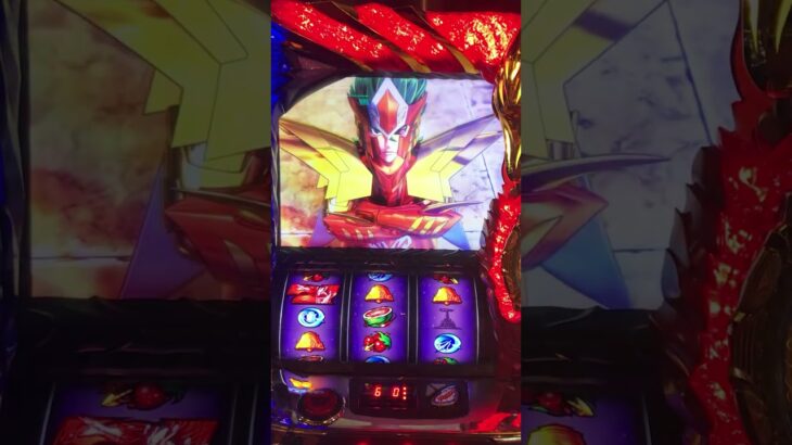 パチスロ　聖闘士星矢海皇覚醒　ロングフリーズ