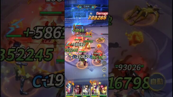 【星矢ジャスティス】聖戦 250806