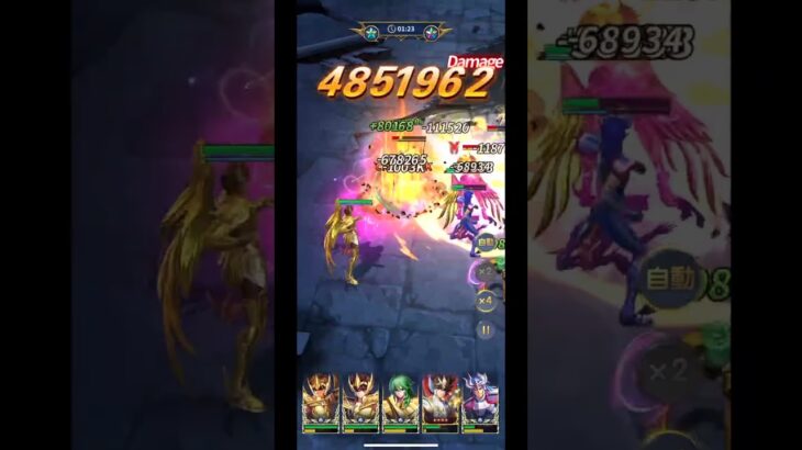 【聖闘士星矢 レジェンド オブ ジャスティス】36-60-1 攻略【Legend of Justice】#shorts