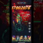 【聖闘士星矢 レジェンド オブ ジャスティス】36-60-4 攻略【Legend of Justice】#shorts