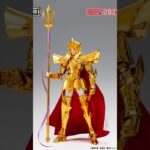 NEWS POSEIDÓN OCE MYTH CLOTH EX METAL BANDAI #聖闘士星矢 #saintseiya