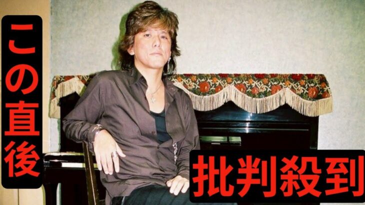 「聖闘士星矢」主題歌「ペガサス幻想」歌手死去　NoBこと山田信夫さん61歳　特撮ソングでも人気