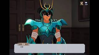 聖闘士星矢#聖闘士星矢#ゲーム＃実況プレイ#星矢#アニメ