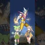 【聖闘士星矢】猟犬座アステリオン#1分でわかる #解説 #ずんだもん #春日部つむぎ#聖闘士星矢#アステリオン