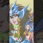 #1分でわかる #ずんだもん #解説 #聖闘士星矢#ミスティ