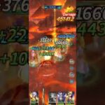 【星矢ジャスティス】紫龍戦 250929