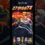 【聖闘士星矢 レジェンド オブ ジャスティス】37-28-3 攻略【Legend of Justice】#shorts