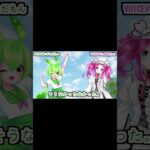 「聖闘士星矢」を遊ぶ。 TRPG circle F.I.N. #Shorts