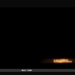 [ポセイドン、ハーデス編]聖闘士星矢 ソルジャーズソウル レジェンドオブコスモ 配信