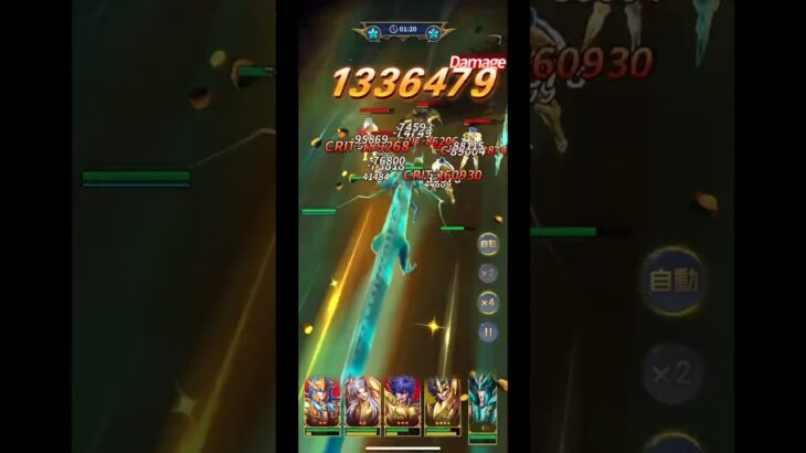 【聖闘士星矢 レジェンド オブ ジャスティス】37-56-3 攻略【Legend of Justice】#shorts
