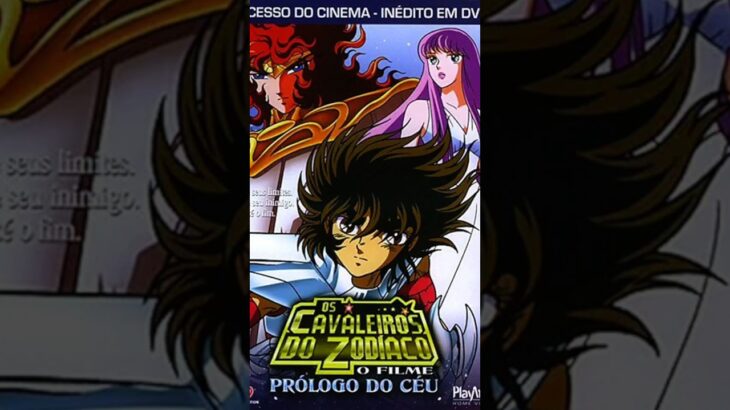 Cavaleiros do Zodíaco. #cavaleirosdoszodiacos #cavaleirosdozodíaco #anime #nostalgia