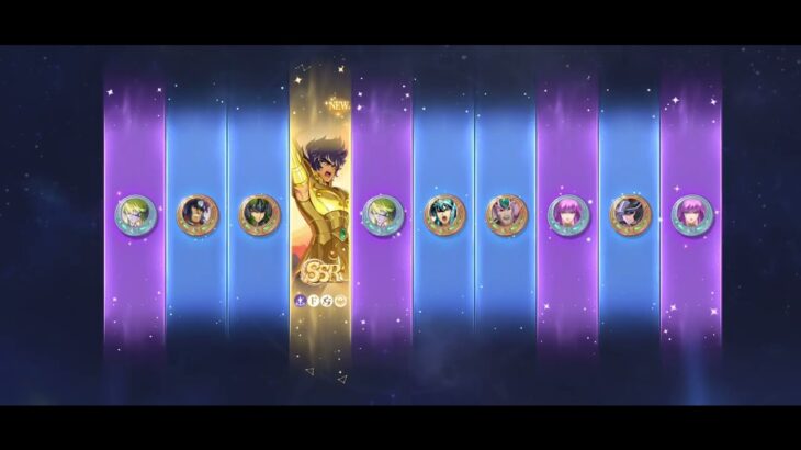 聖闘士星矢 Galaxy Soldiers 貯まってたから使うだけの動画