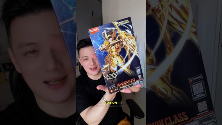 SAINT SAIYA SAGITARIUS‼️ #blokees #unboxing #unboxingvideo #saitseiya