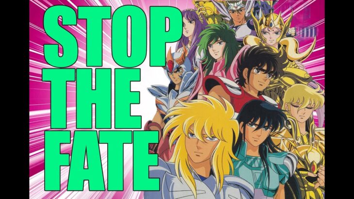 SAINT SEIYA 聖闘士星矢 AMV — 星よ流れるな「Stop The Fate」【Saga del Santuario】