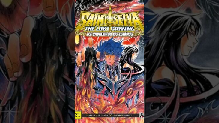 cavaleiros do zodiaco : The lost canvas. #saintseiyalostcanvas #anime #nostalgiaplaystation