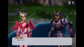 聖闘士星矢　レベルアップ新機能#聖闘士星矢#ゲーム＃実況プレイ#星矢#アニメ