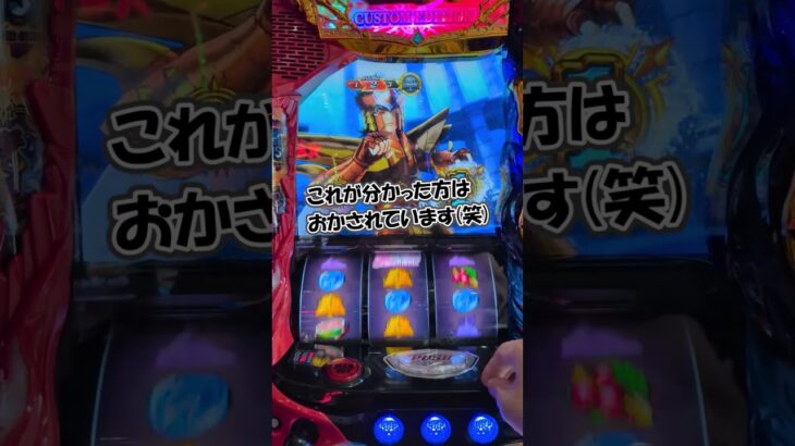 とっても安心できる動画（笑）[高画質ver]【L聖闘士星矢海皇覚醒ED】