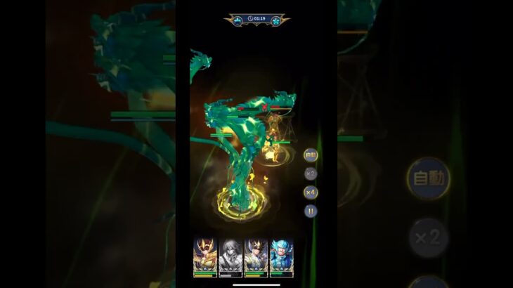 【聖闘士星矢 レジェンド オブ ジャスティス】38-20-3 攻略【Legend of Justice】#shorts