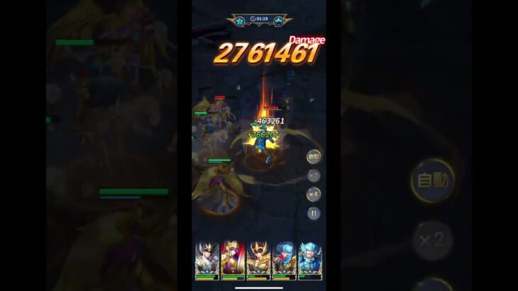 【聖闘士星矢 レジェンド オブ ジャスティス】38-32-1 攻略【Legend of Justice】#shorts