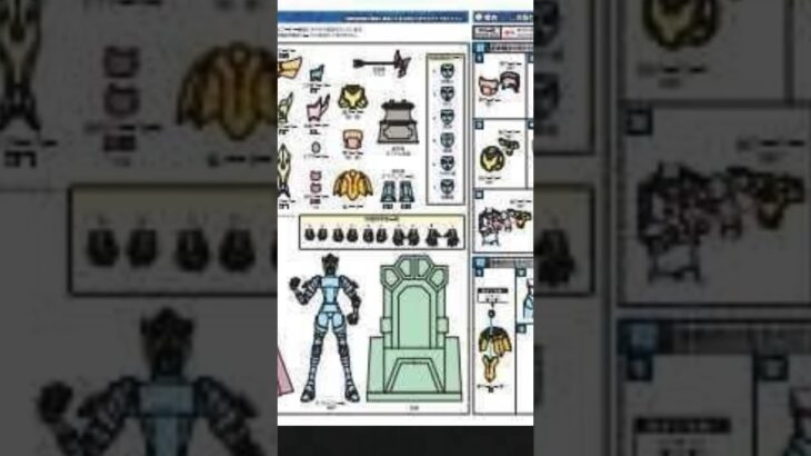 NEWS POSEIDÓN MYTH CLOTH EX METAL BANDAI #聖闘士星矢 #caballerosdelzodiaco