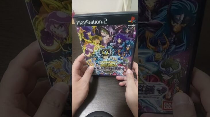 買取王国でPS2専用ソフト聖闘士星矢冥王ハーデス十二宮編が売ってたので買ってきた!!#聖闘士星矢#冥王ハーデス十二宮編#バンダイ #プレステーション2#テレビゲーム#影山ヒロノブ #ps2