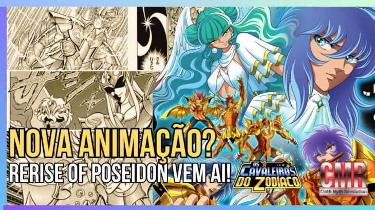 🌀 VAZOU! Nova Animação de Saint Seiya pode estar chegando! RUMOR!