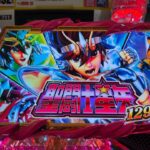 【エンジェルVさん】聖闘士星矢超流星ライト後半戦来店実践配信！【PR】#ぱちスロ部 #パチスロ #スマスロ #スロット#パチンコ #777 #vlog #大学生